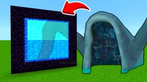 Как сделать Портал к ПОЖИРАТЕЛЮ МОРЕЙ в Minecraft с модами