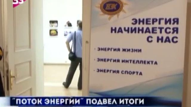 Лучший Подарок к Новому году  A Gift For The New Year