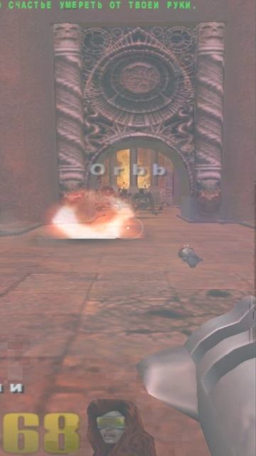 #Shorts QuAkE 3 aReNa ...