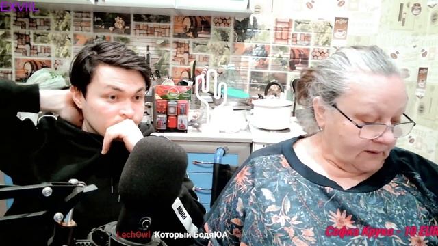 СТРИМ! Бабушка и ВНУК / Какие будут дальше видео? смотреть онлайн