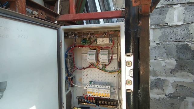 Солнечный трекер своими руками ( уже в работе)