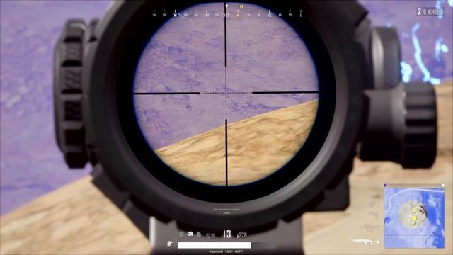 PUBG moment's смотреть онлайн