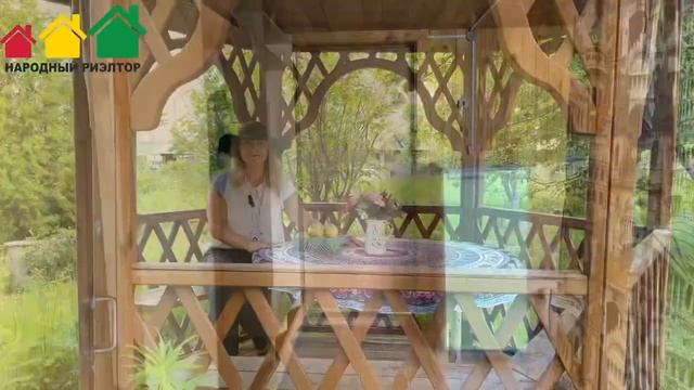 Классная дача для дружной семьи ! смотреть онлайн