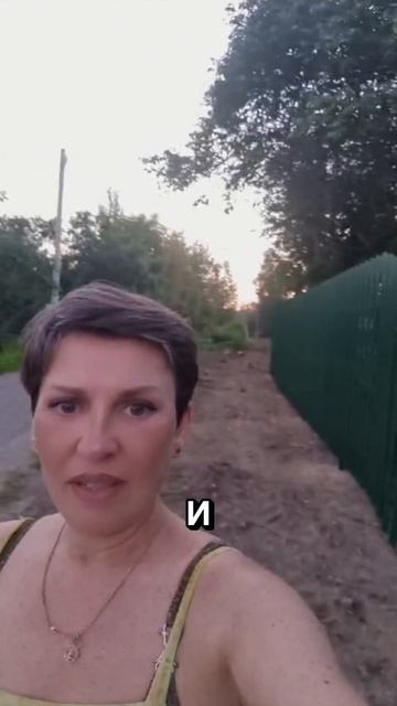 Отзыв клиента Заборы 2.0 #заборы #заборыподключ #заборизпрофнастила #заборизевроштакетника #shorts смотреть онлайн