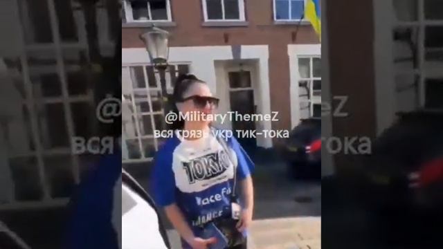 Потом не стоит удивляться, что европейцы ненавидят украинцев. Вот вам отличный пример паразитов смотреть онлайн