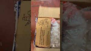 Авито Доставка (Почта России)