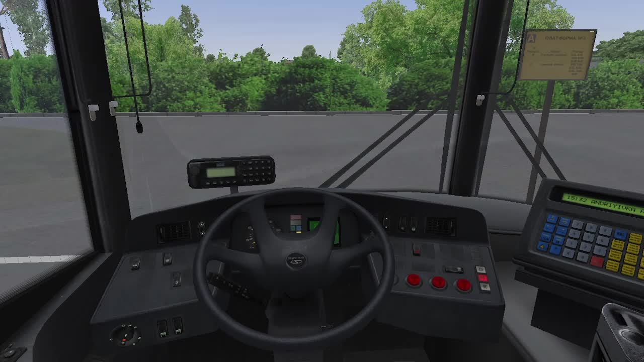 ПРАЗДНУЕМ ДЕНЬ РОЖДЕНИЯ В ОМСИ 2-КАРТА КОЦЮБИНСК-С АВТОИНФОРМАТОРОМ