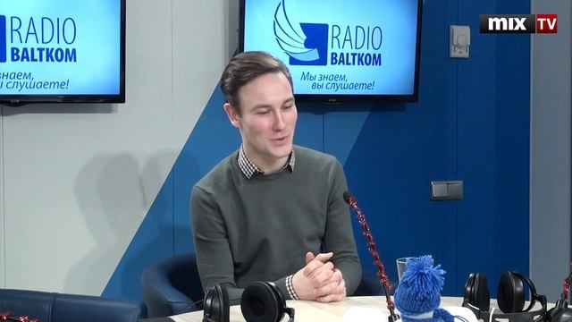 Актёр Максим Бусел в программе "Личное утро". MIX TV смотреть онлайн