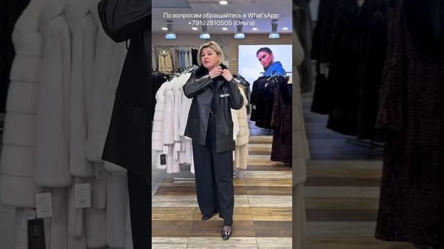 НЕ УПУСТИТЕ !🔥КОЖАНЫЙ ПИДЖАК• ВЕСНА ’24💥ВИДЕО ОБЗОРЫ В РАЗДЕЛЕ ПЛЭЙ-ЛИСТ🔥INFO. В ОПИСАНИИ🔥#одежда смотреть онлайн