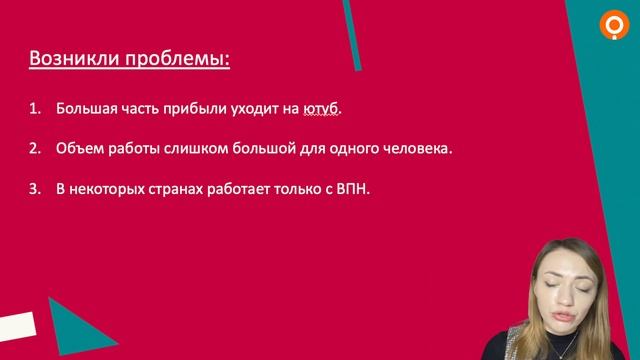 Курс корейского от Оли на ютубе смотреть онлайн