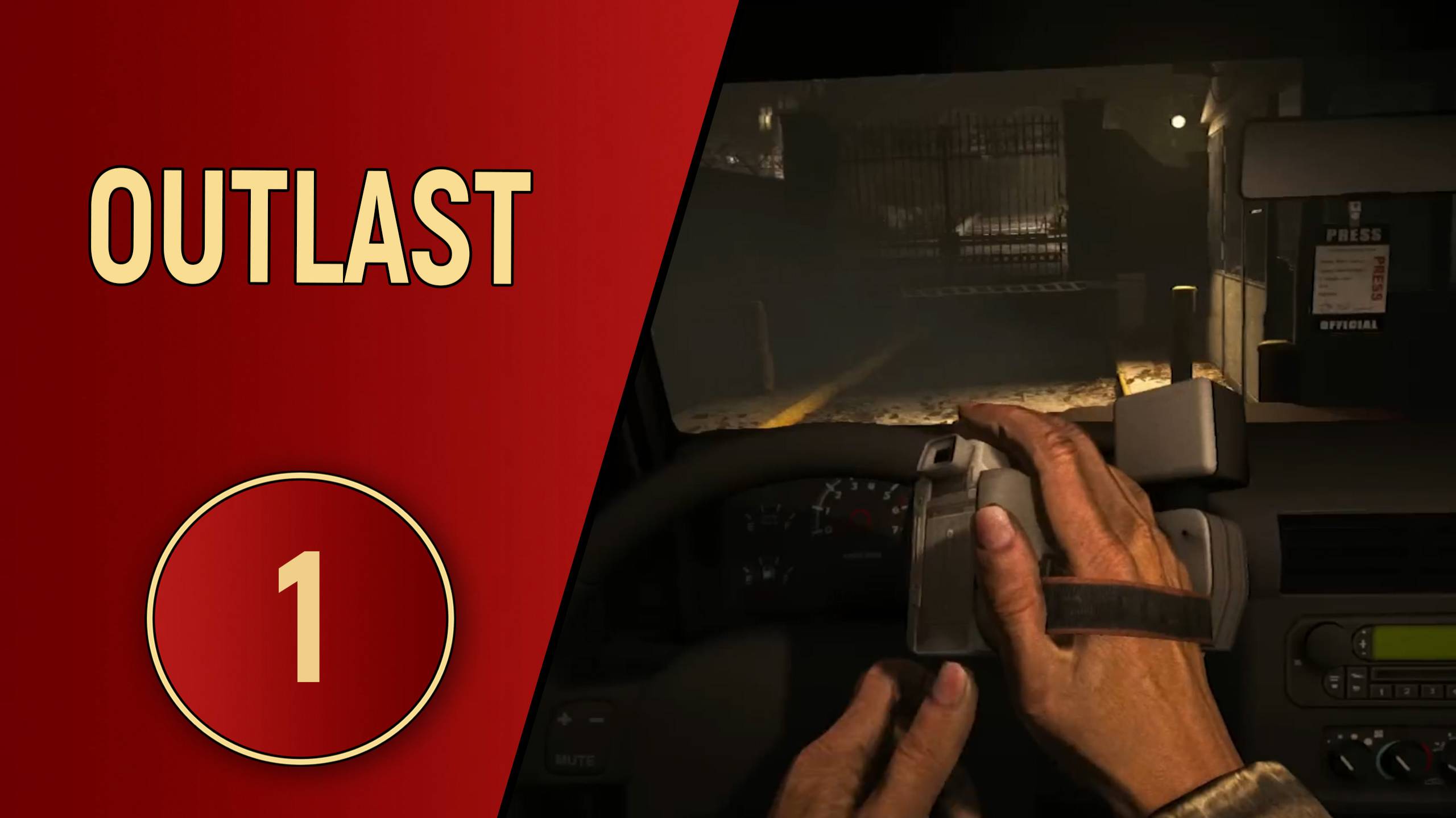 ПРОХОЖДЕНИЕ OUTLAST - ЧАСТЬ 1 - МАУНТ МЭССИВ