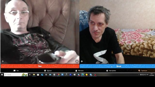 дрон смотреть онлайн