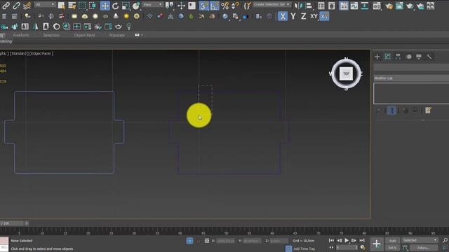 #23 3ds Max Sweep Plasterboard Profile смотреть онлайн