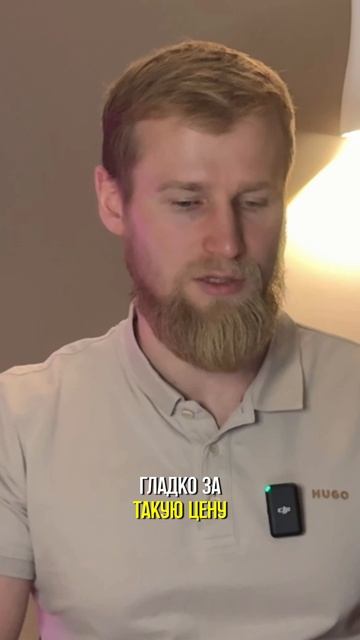 Лот в санатории Крыма за 5,900,000₽ - реальность или обман? смотреть онлайн