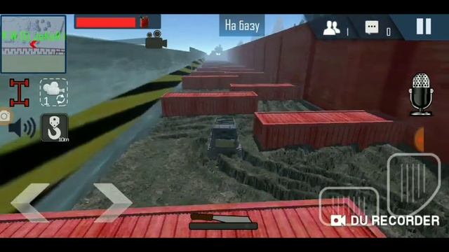 Offroad Simulator Online: Карта - ФАН-ФАРЫ V.2