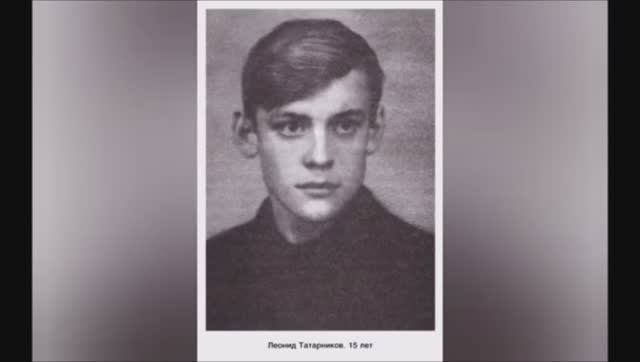 Небесные ратники. Инок Трофим (Леонид Татарников). смотреть онлайн