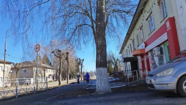 Шилово Советская 10 трпфик.mp4 смотреть онлайн