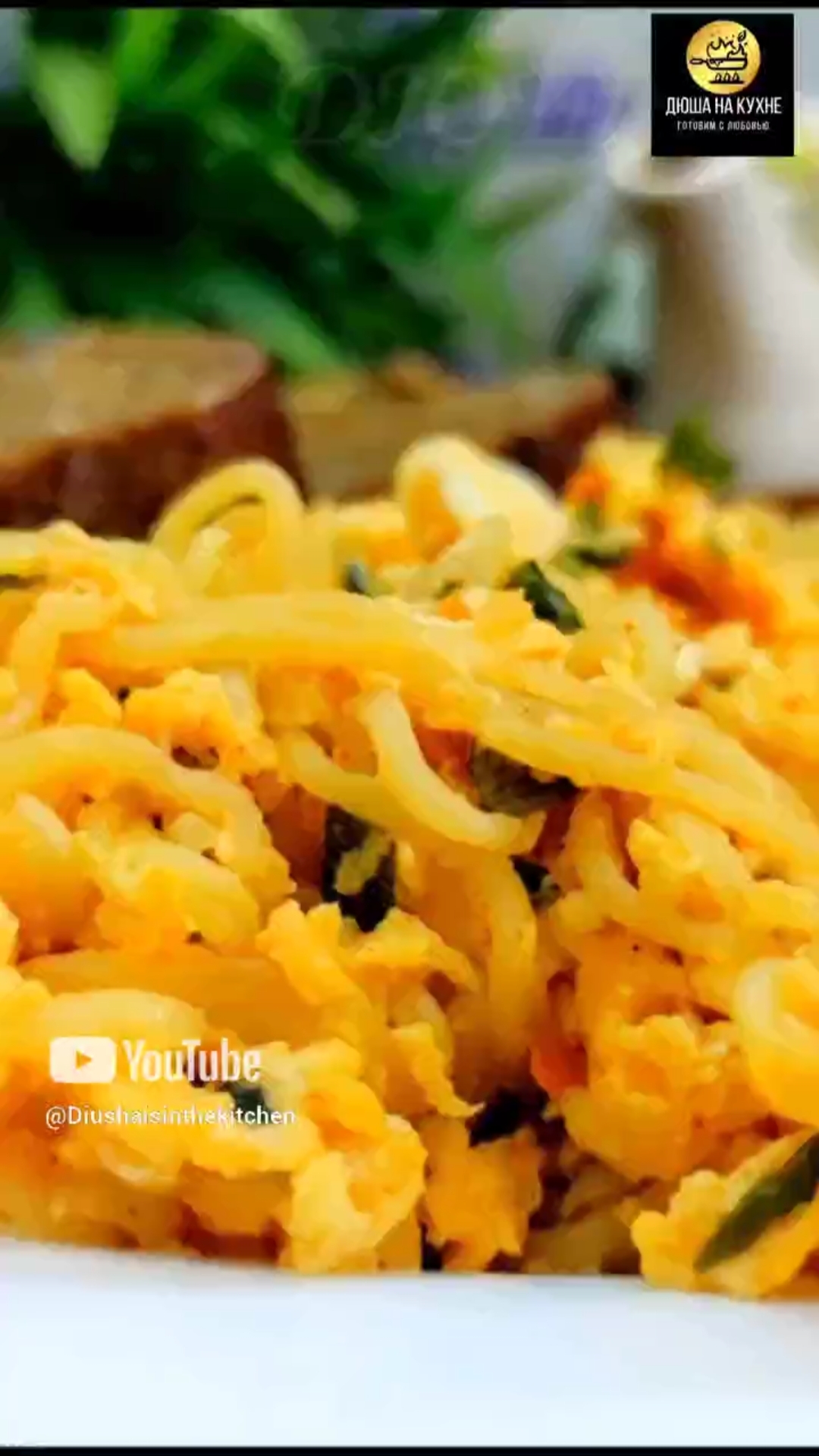 Омлет с лапшой. С ДОШИРАКОМ или РОЛТОНОМ вкуснее. Рецепт завтрака. #shorts смотреть онлайн