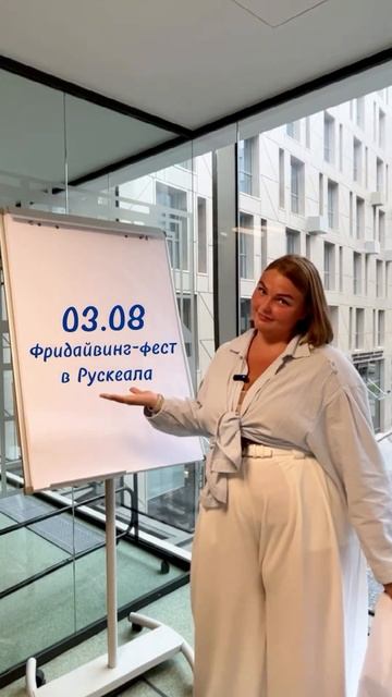 #фридайвинг #freediving #дыхание #дыхательныепрактики #ocean #антистресс #балансжизни смотреть онлайн