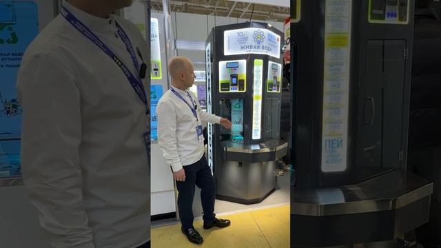 Как увеличить продажи на точке до 1000 литров смотреть онлайн