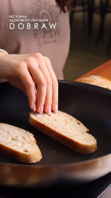 Быстрый и вкусный рецепт тостов с хумусом за 15 минут!