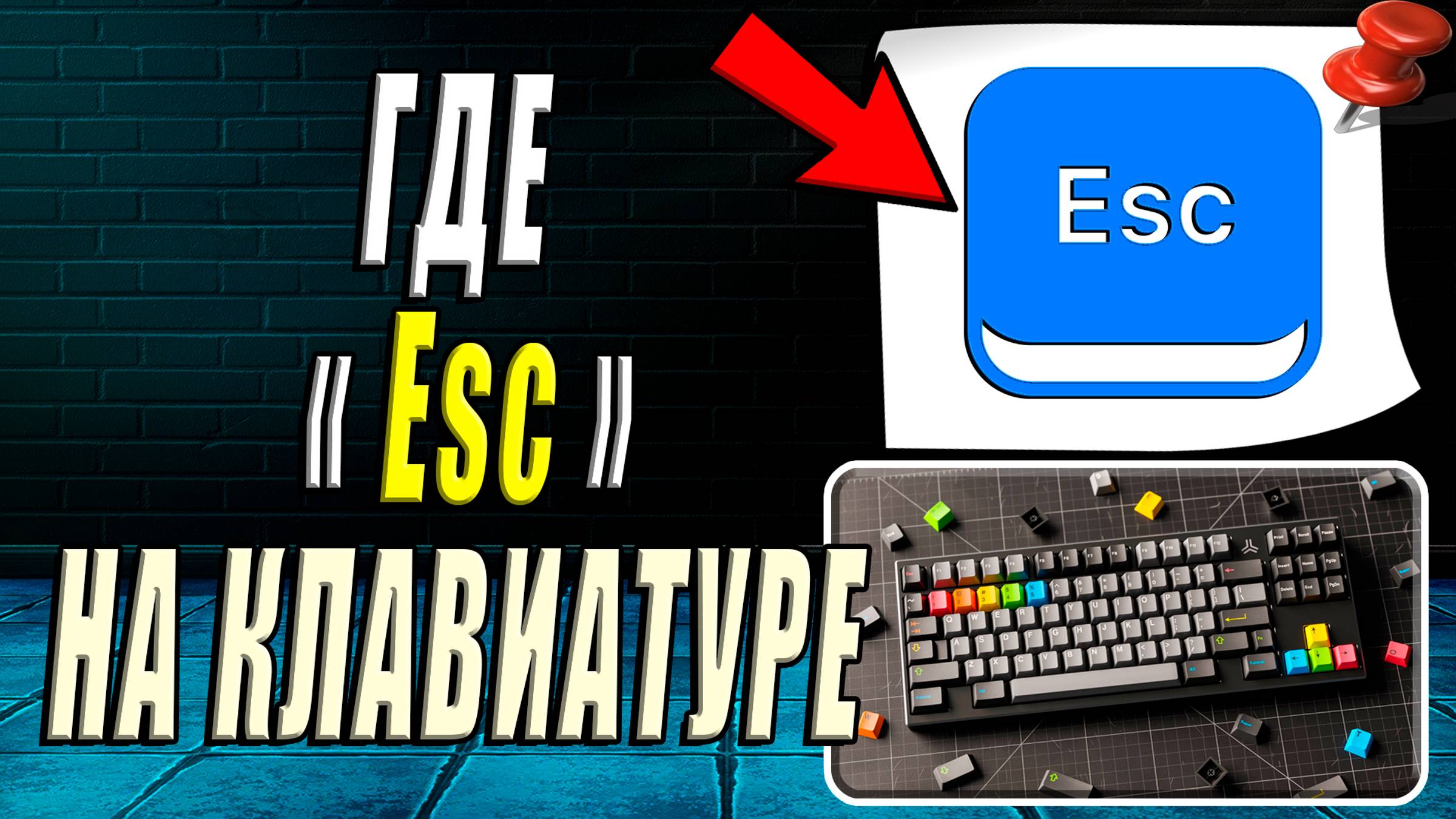 Интернет-Навигатор