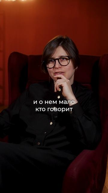 Почему нам так страшно меняться? #психология #перемены #психология смотреть онлайн