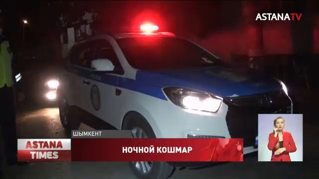 Многодетную мать пытались изнасиловать в Шымкенте, - появились новые подробности смотреть онлайн