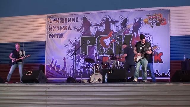 Арт-Клиника - Кто я? (Рок ВечеРОК 2018) смотреть онлайн