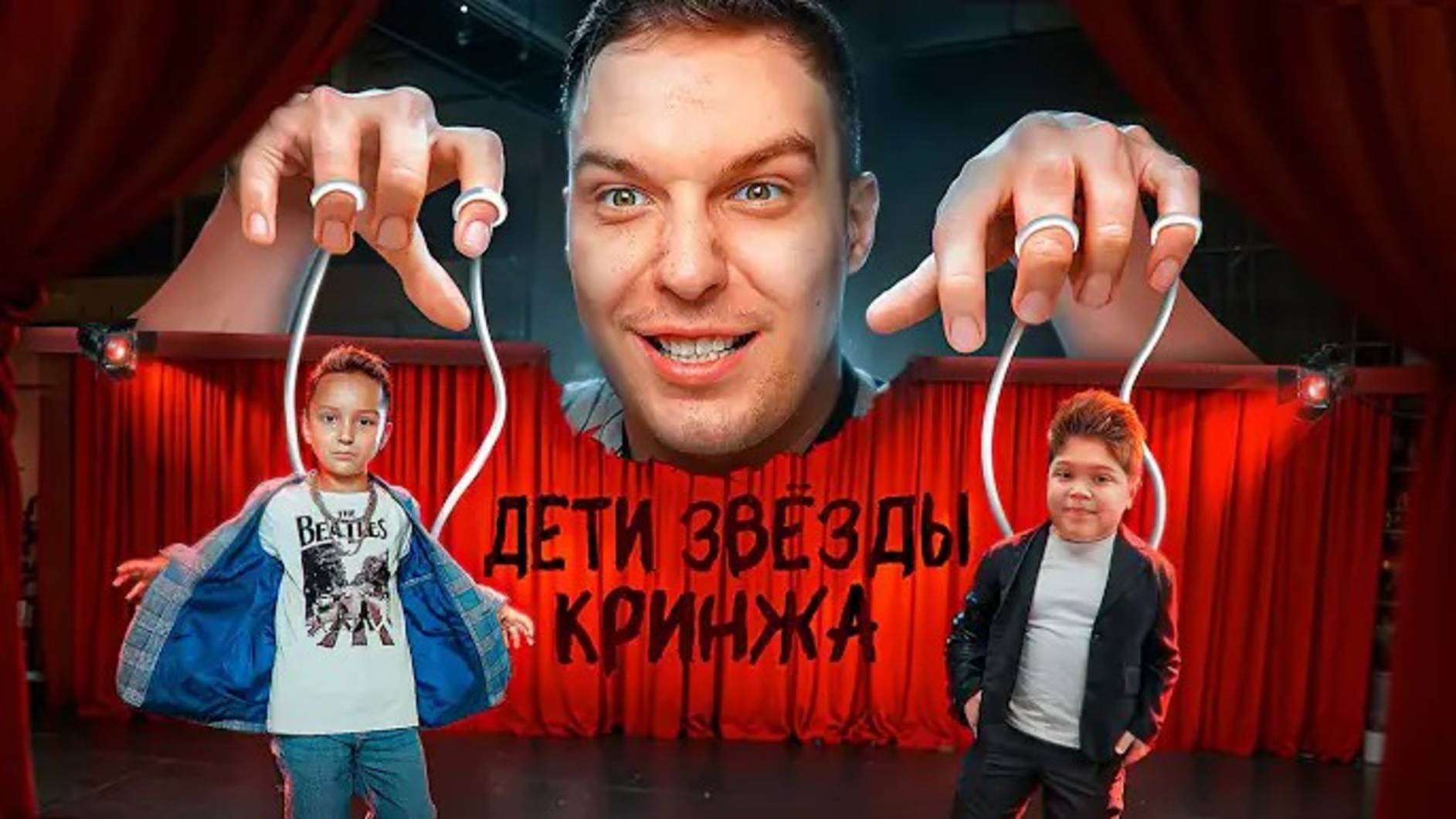 КОНТЕНТ РАБСТВО С ПЕЛЕНОК(КОСТЕК)