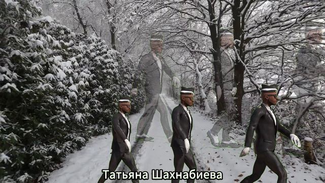 Мне не нужен ни бог , ни царь ... смотреть онлайн