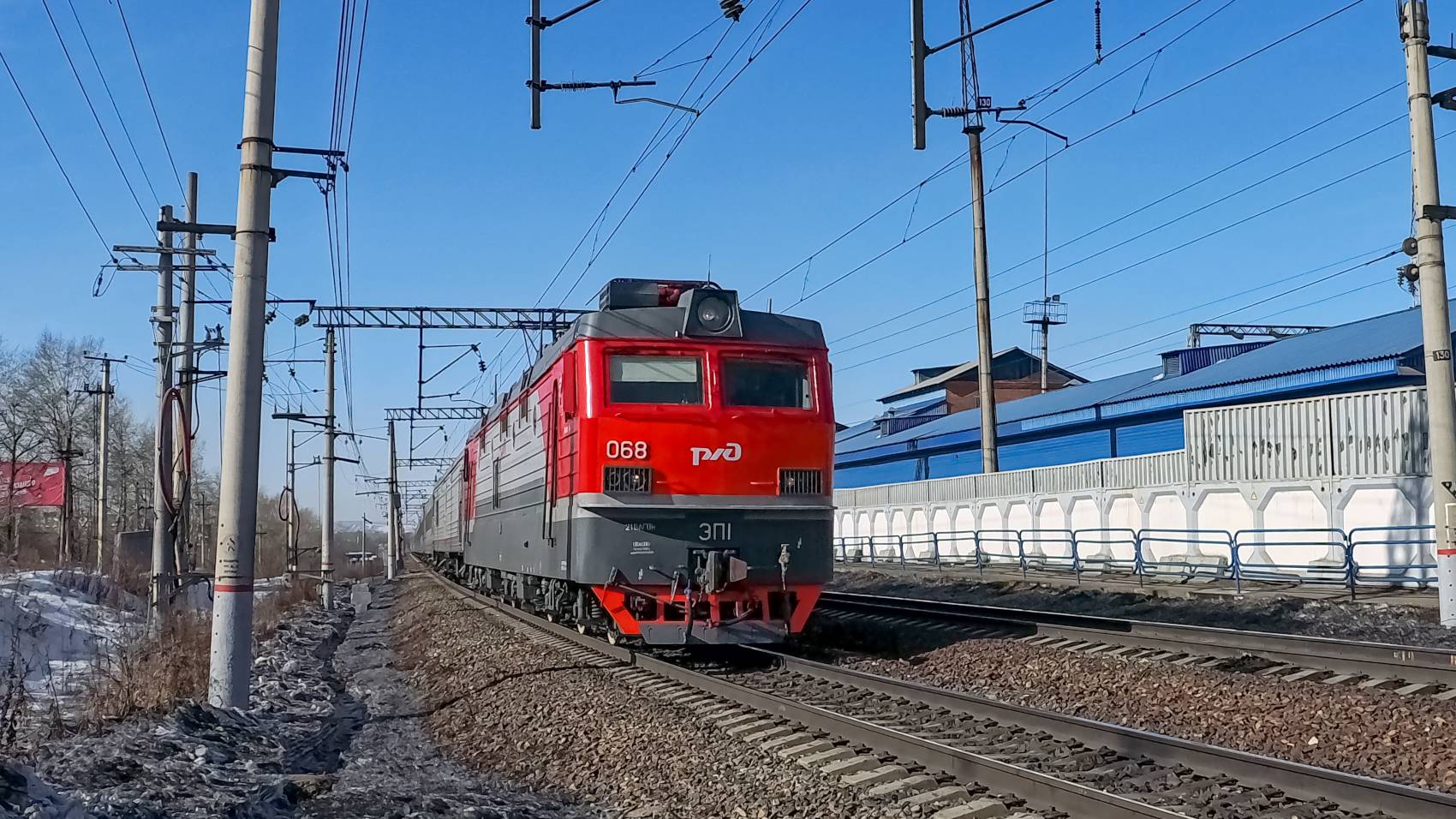 ЭП1-068 смотреть онлайн