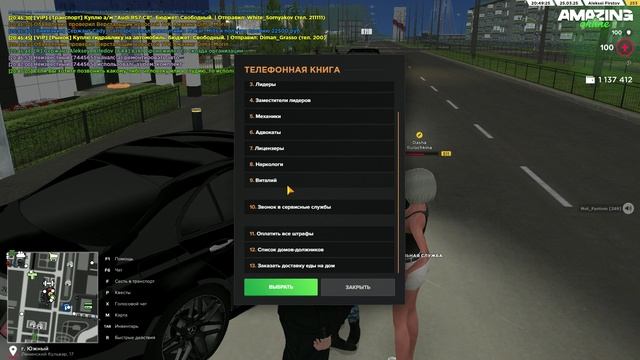 unknown_replay_2025.03.25-20.47 смотреть онлайн
