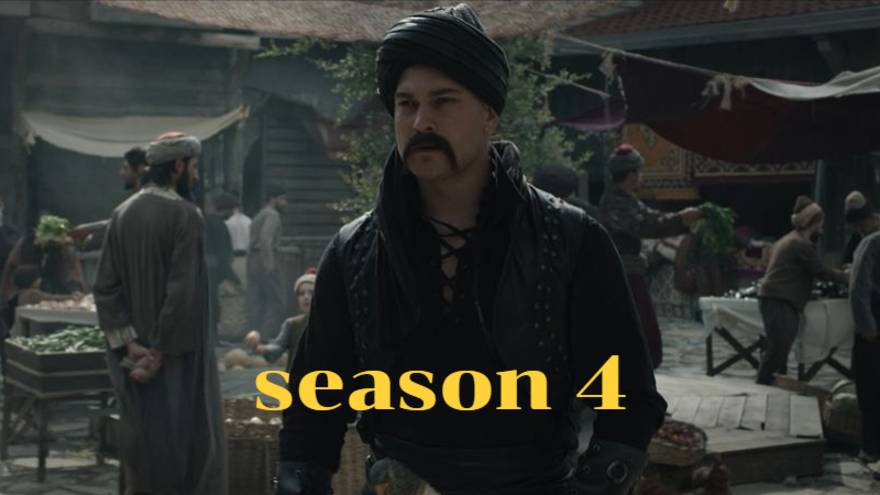 Сериал Защитник / The Protector Сезон 4 серия 1