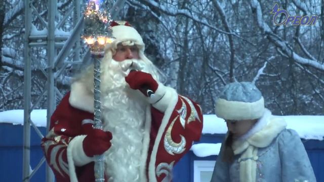 Сланцевчане отпраздновали «Волшебный новый год» в Парке культуры и отдыха смотреть онлайн
