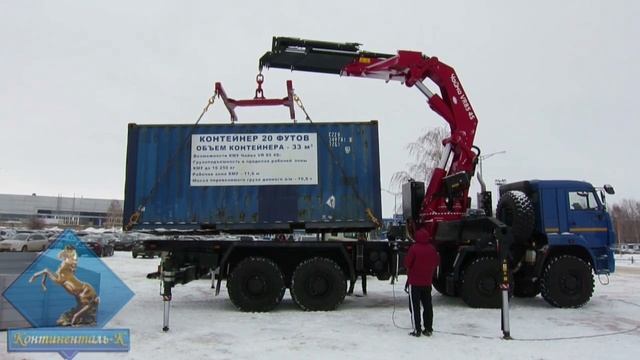 Кран-манипулятор Чайка VR85-4S на шасси бортового Камаз-6560 смотреть онлайн