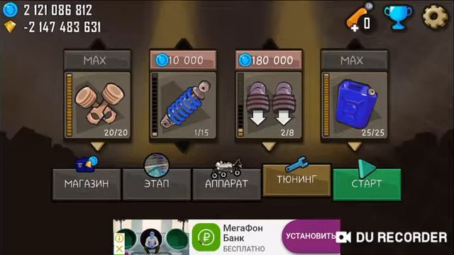 Реклама смотреть онлайн