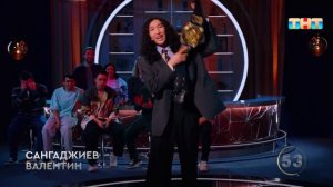 Сангаджиев Валентин били чемпионским ремнём