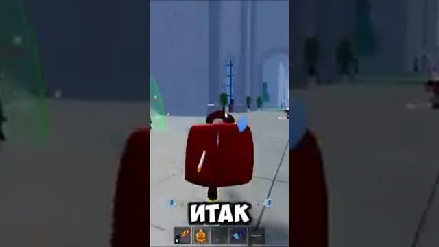 💰 Как фармить белли: Все способы! 💰#ФармБелли #Гейминг #ИгровыеСоветы #КакФармить #Видеоигра смотреть онлайн