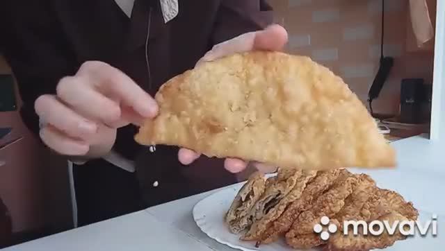 Полезный канал