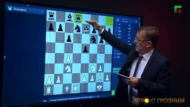 ШАХМАТЫ УРОК № 25 смотреть онлайн