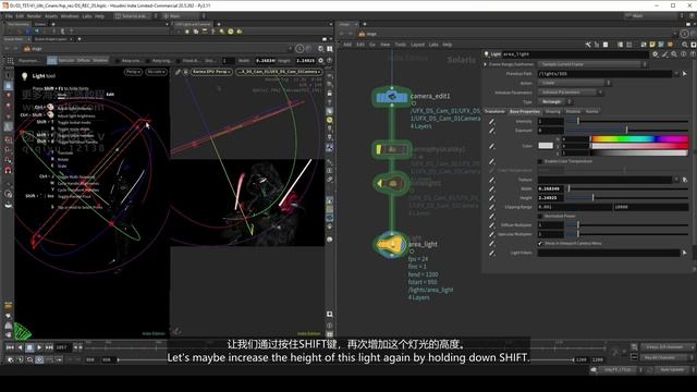 11 Solaris Main Render смотреть онлайн