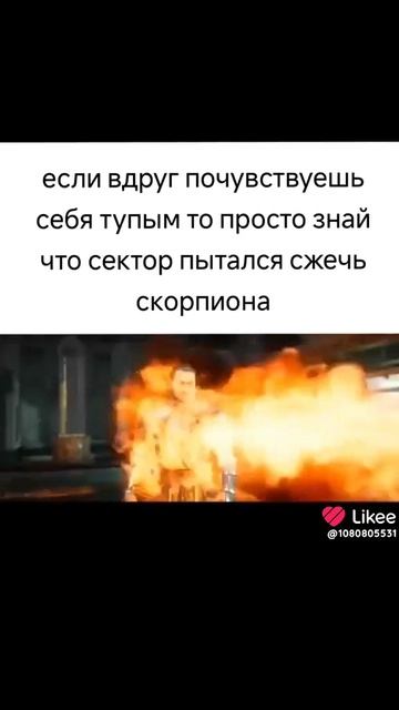 просто знай смотреть онлайн