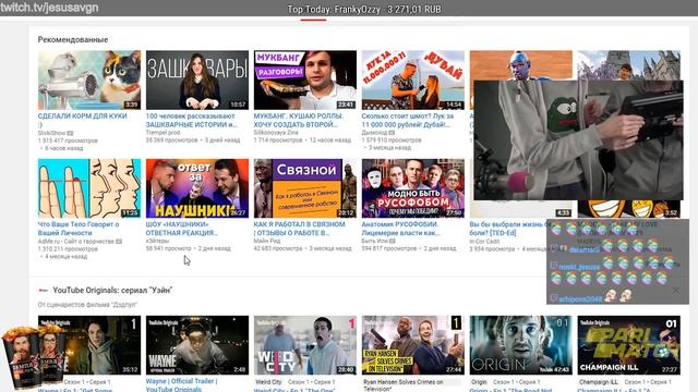 Хесус сломал сегу || JesusAVGN смотреть онлайн