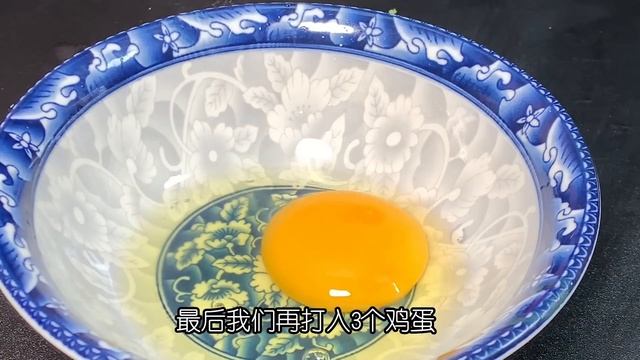 蛋炒飯最好吃最簡單的家常做法，配料豐富，顏色好看，營養又好吃！【胡斌哥美食】#蛋炒飯 #蛋炒饭