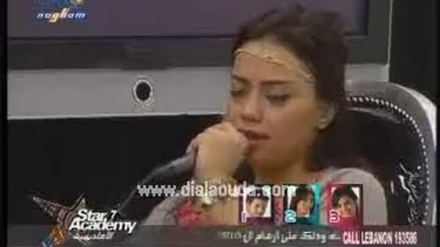 aline 3am tghane shu 3ala bali смотреть онлайн