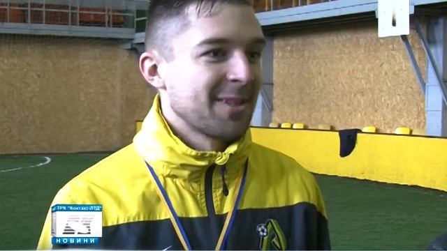 Міні-футбольний турнір смотреть онлайн