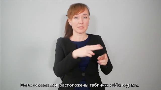Приветствие смотреть онлайн