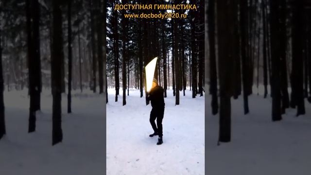 Практика со световыми мечами в лесу (14)