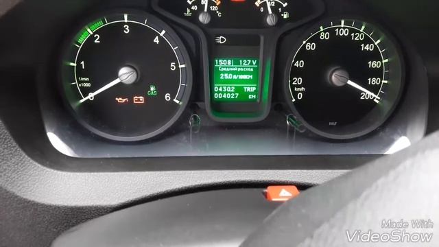 Подмотка спидометра (крутилка спидометра) для Газель NEXT